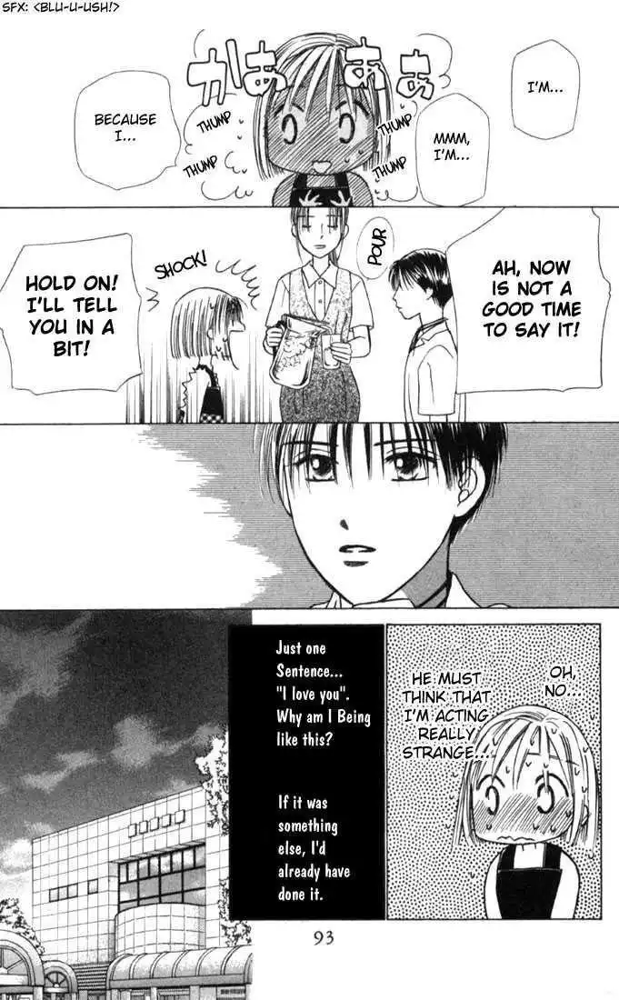 Kare Kano Chapter 24 24